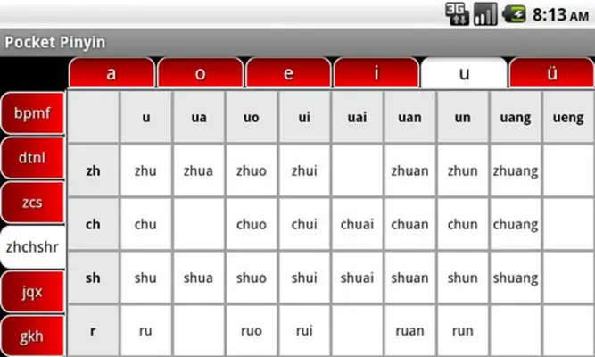 Pocket Pinyin android App screenshot 4